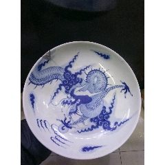 大清雍正年製　龍 A MAGNIFICENT AND RARE LARGE BLUE AND WHITE IRON-RED DECORATED