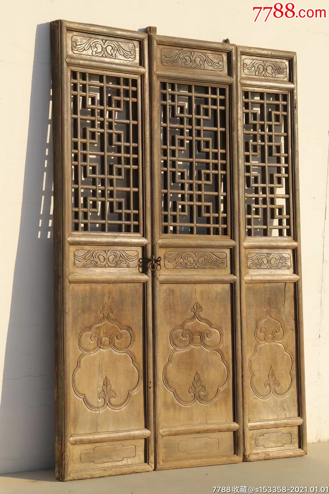 明代楠木书房隔扇
