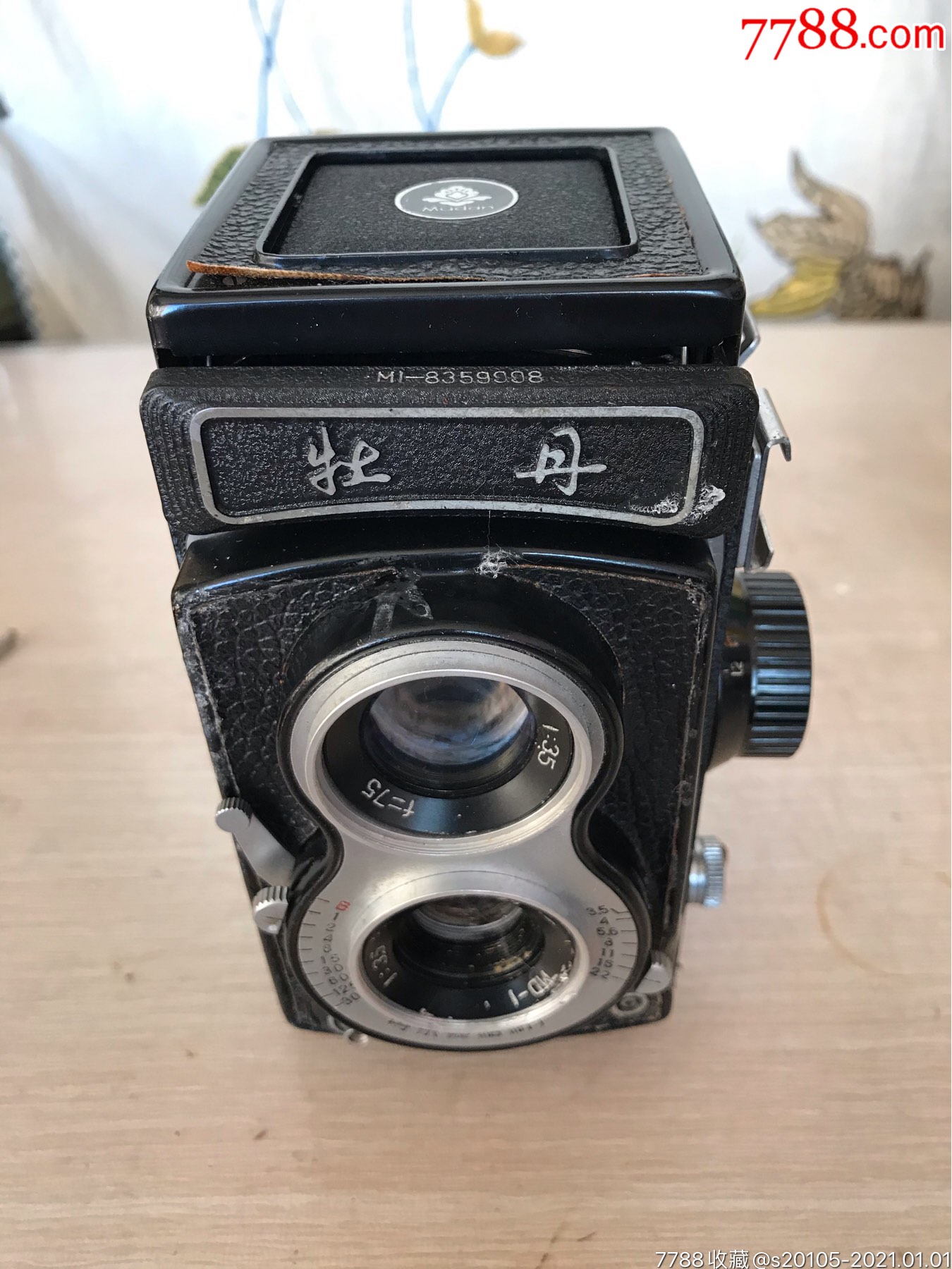 牡丹120双反胶卷照相机_其他相机及配件_第1张_7788相机收藏