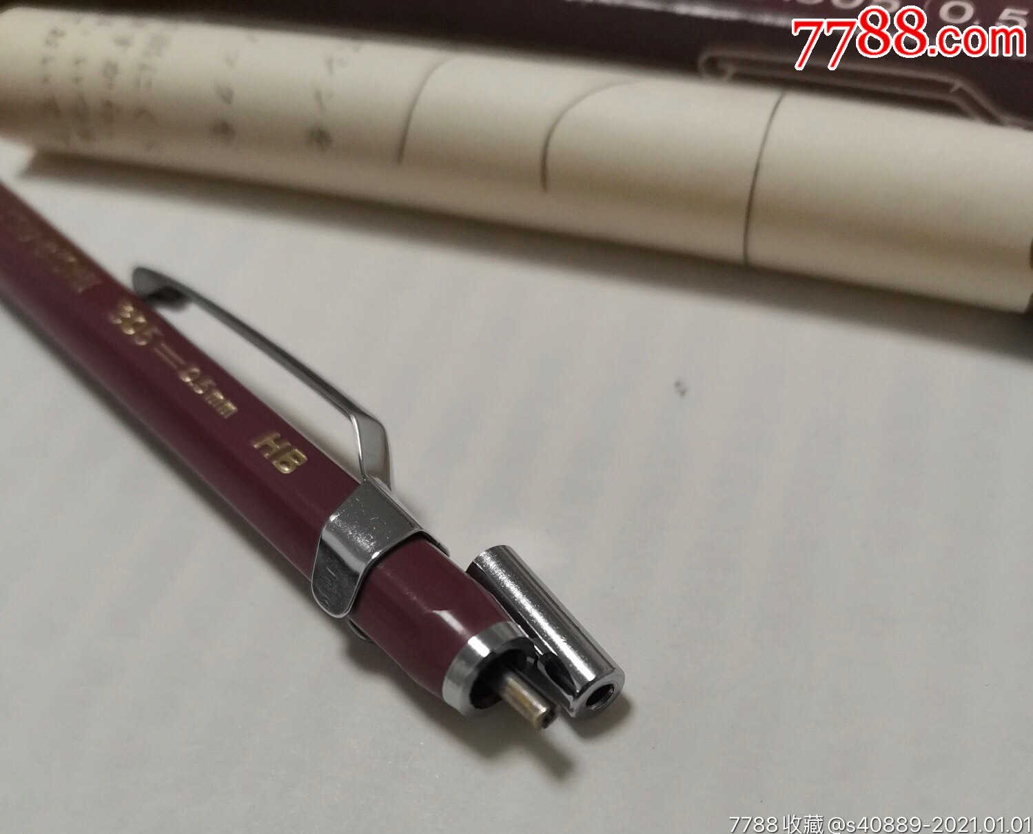 七十年代进口三菱初代自动铅笔305库存全新