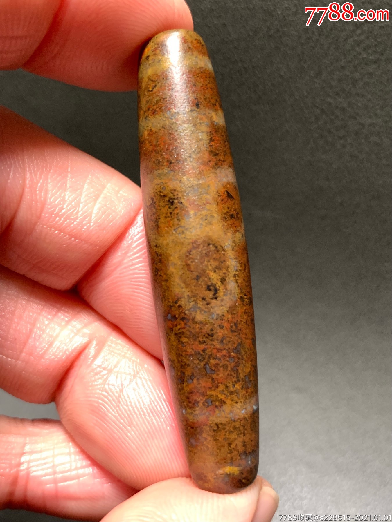 象雄满朱砂多彩菩提叶大天珠555125毫米