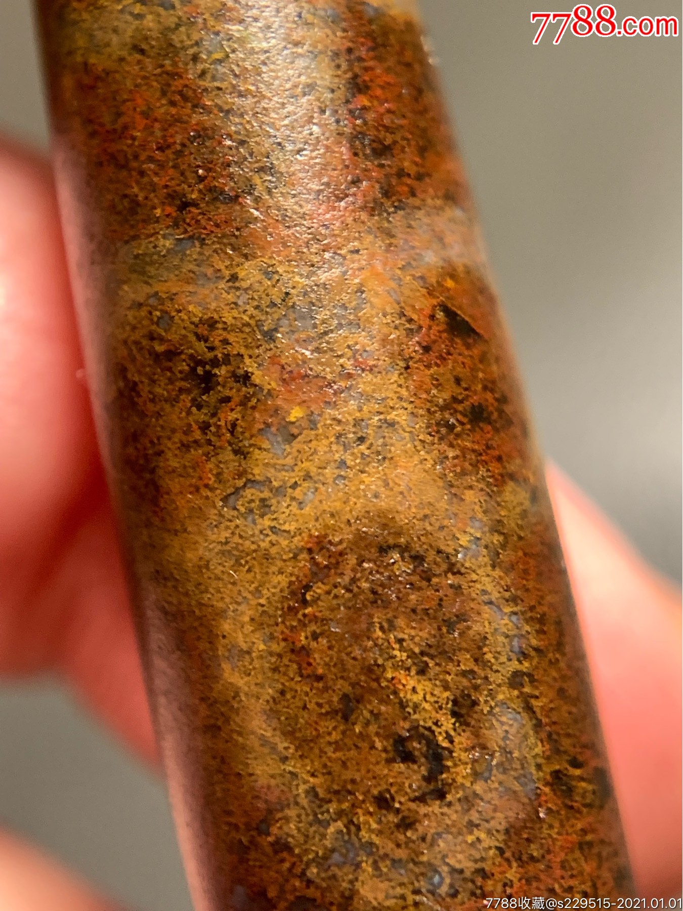 象雄满朱砂多彩菩提叶大天珠555125毫米