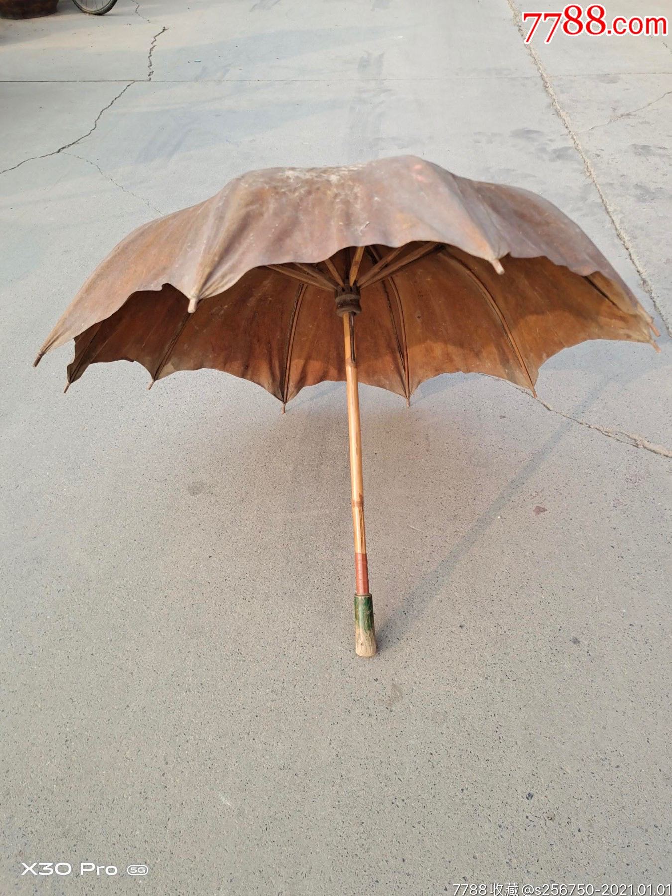 清代老油布雨伞品相一流正常使用