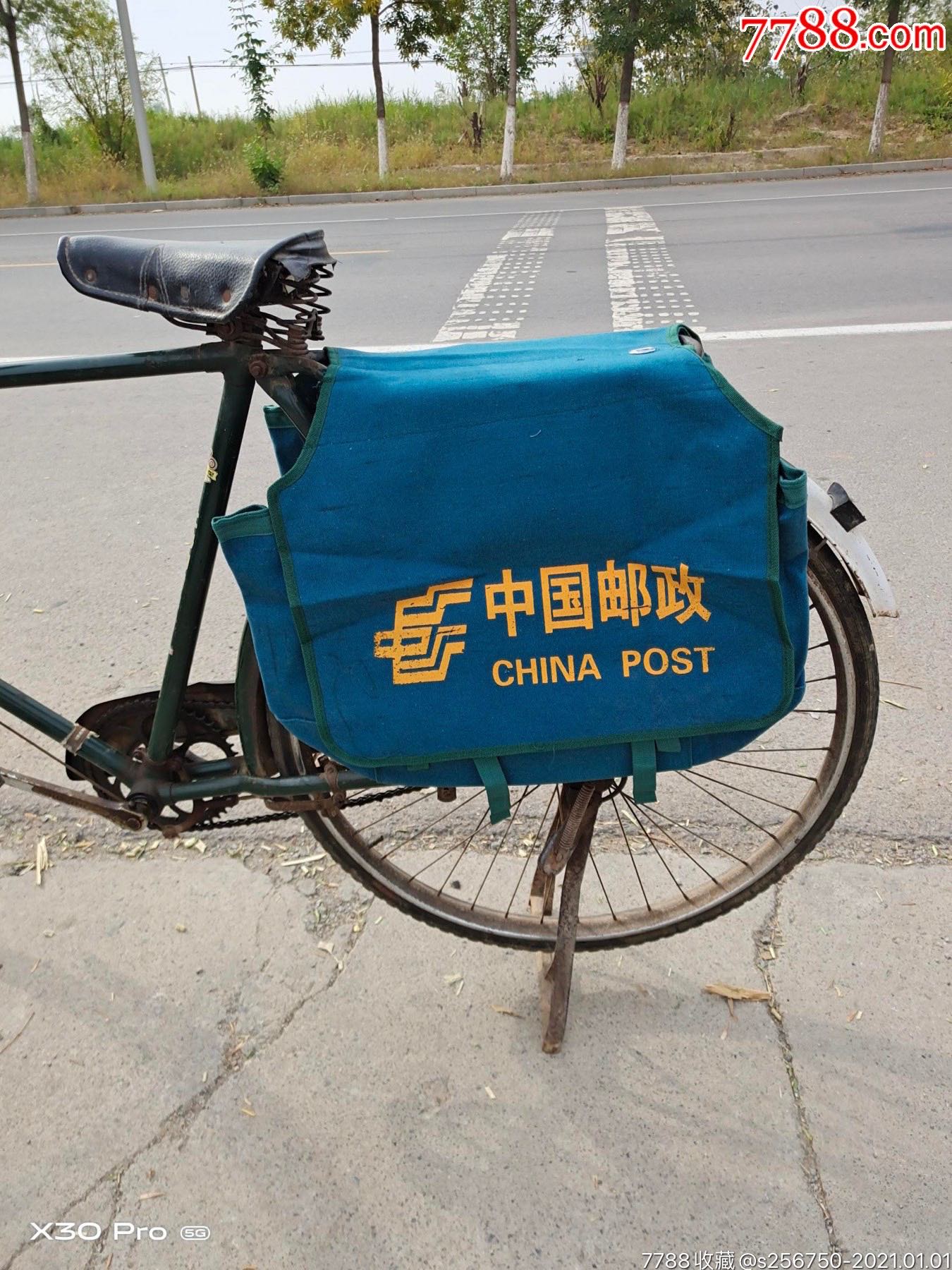 一流品相的老邮政自行车加搭子保存完整九成新