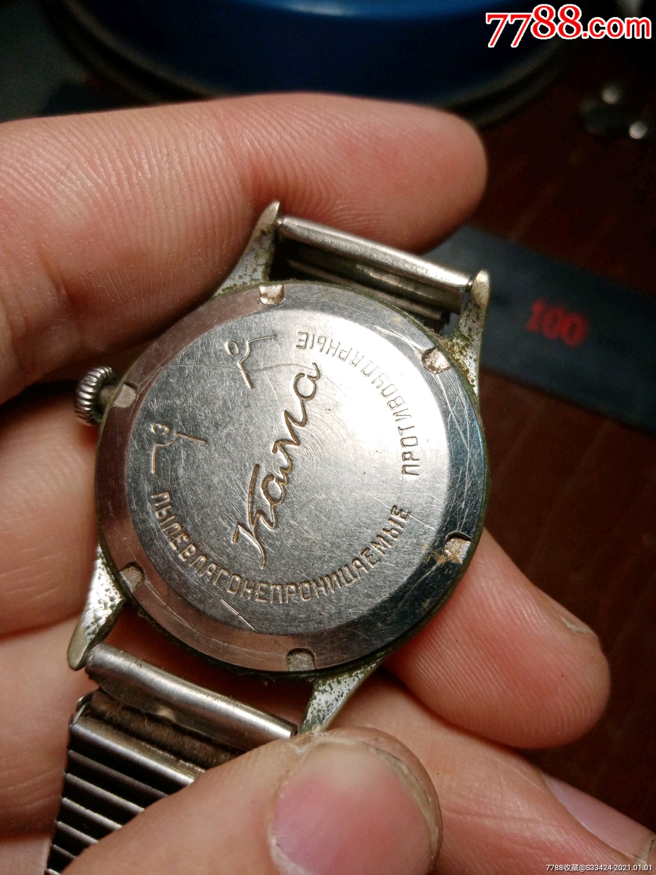 卡玛男,表_手表/腕表_配件图片_收藏价格_7788钟表收藏