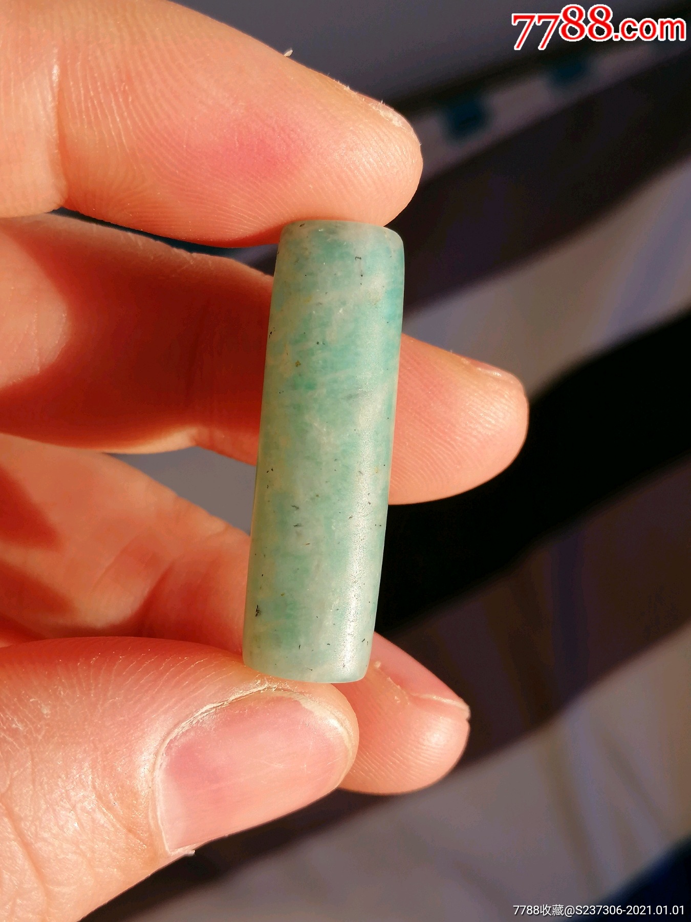 老天河石,辽金天河石管