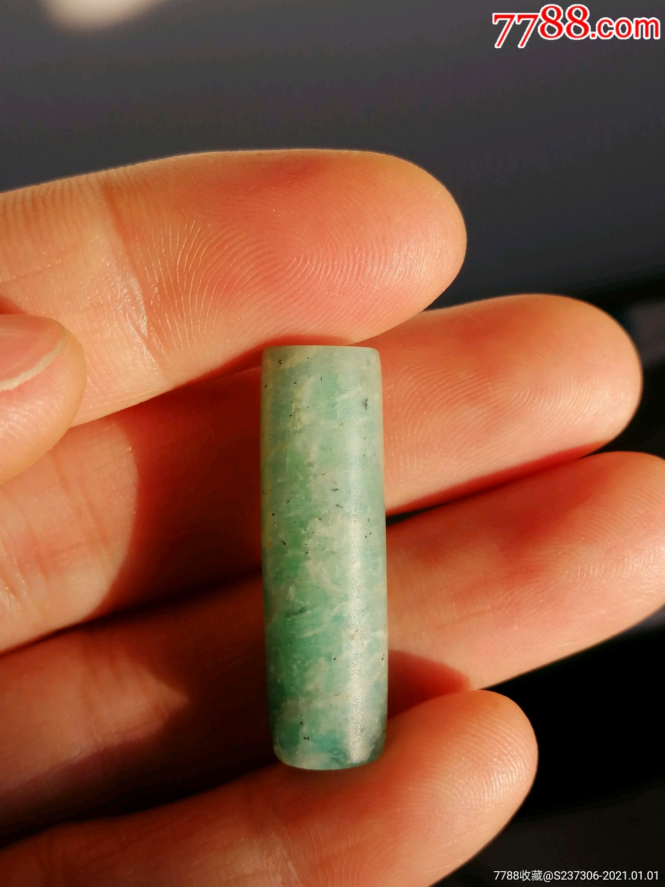 老天河石,辽金天河石管