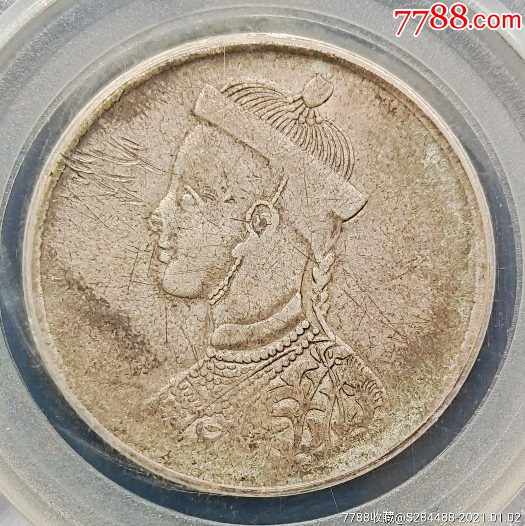 四川卢比"一期_有领竖花"公博评级xf06