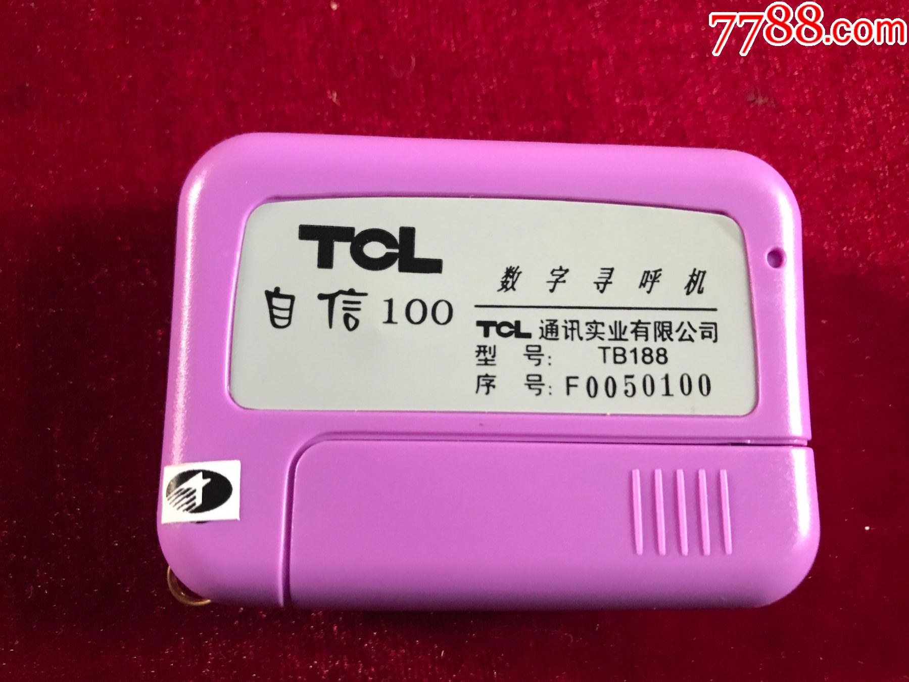 全新tcl传呼机玫红色_传呼机/bb机_第3张_7788铜器收藏