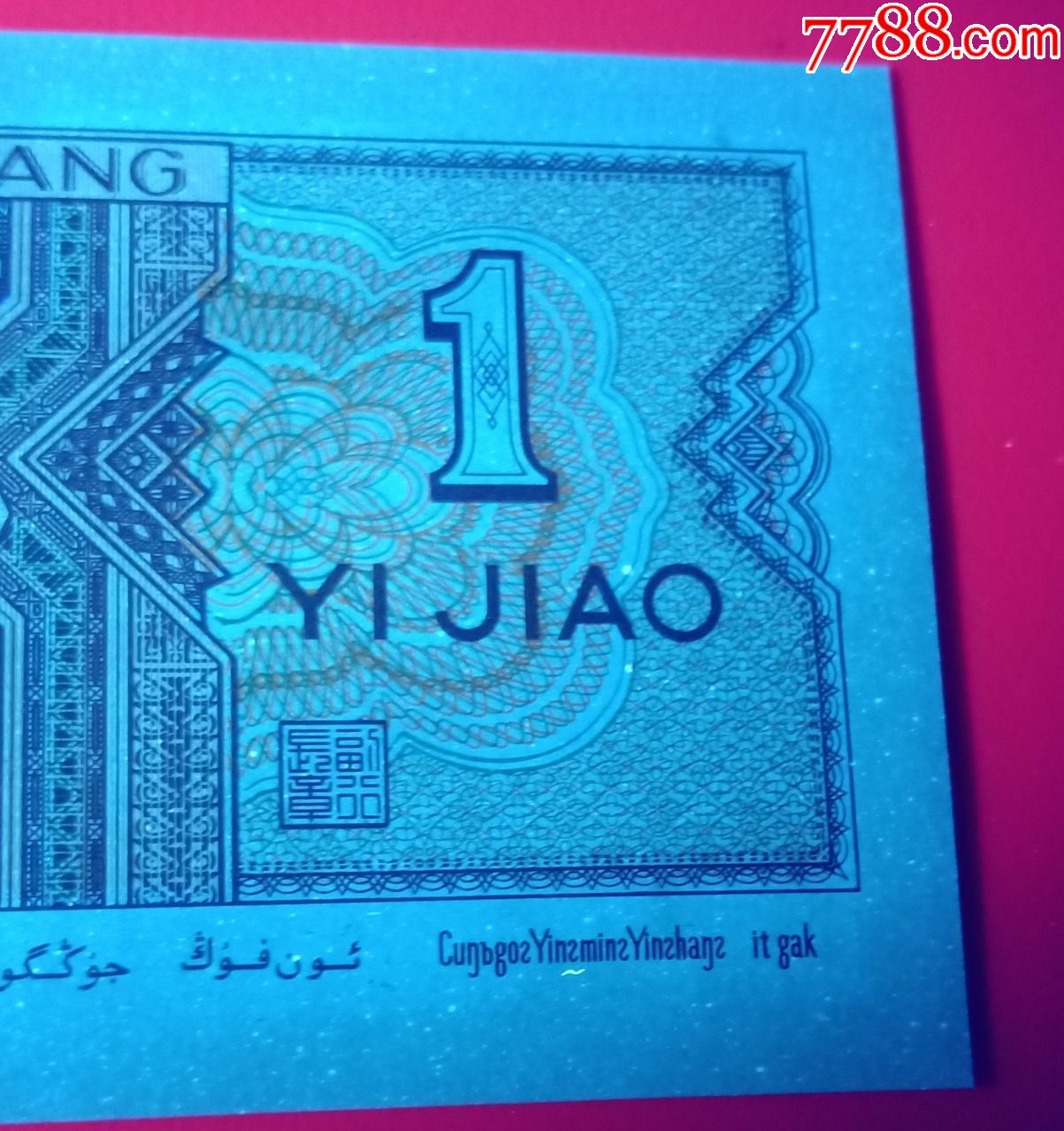 8001-3.f9x【满天星一张】