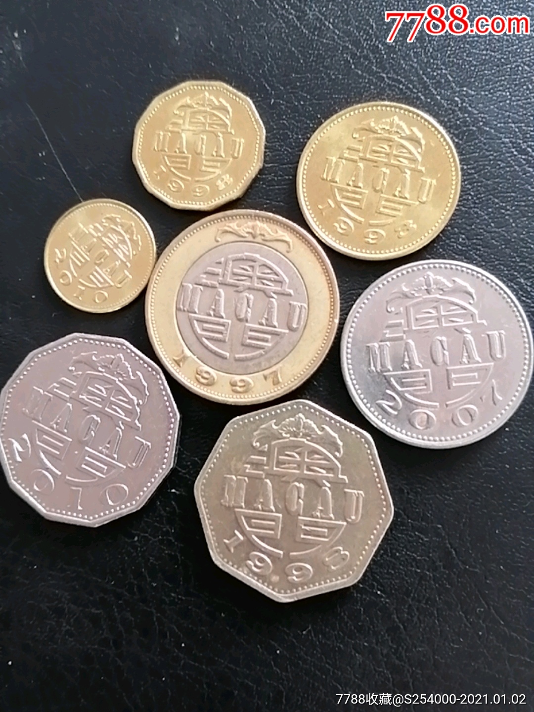 中华民国十年广东省造二毫银币银元 行情 价格 图片 - 元禾收藏