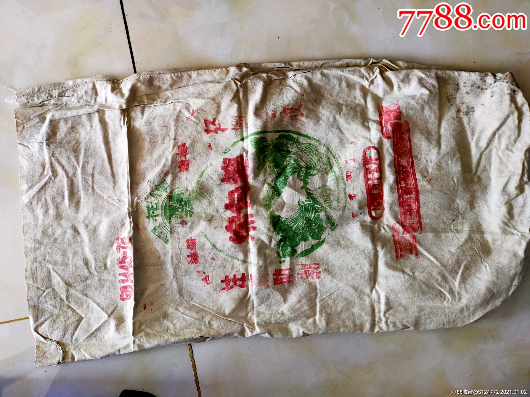 雪花牌白糖面口袋