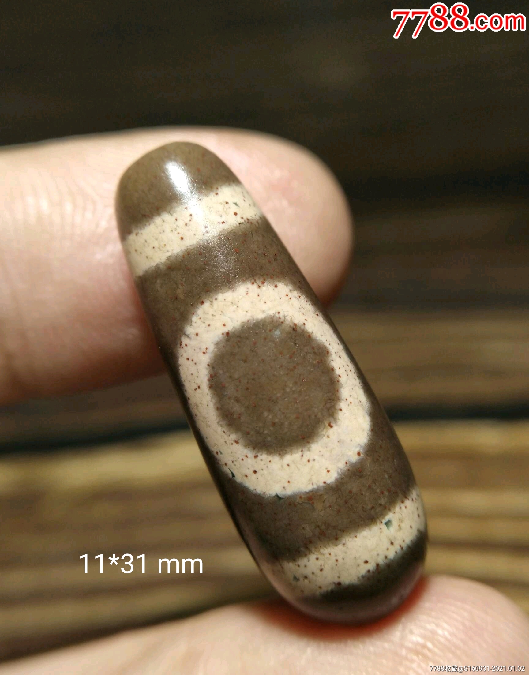 爆老一眼卍字天珠