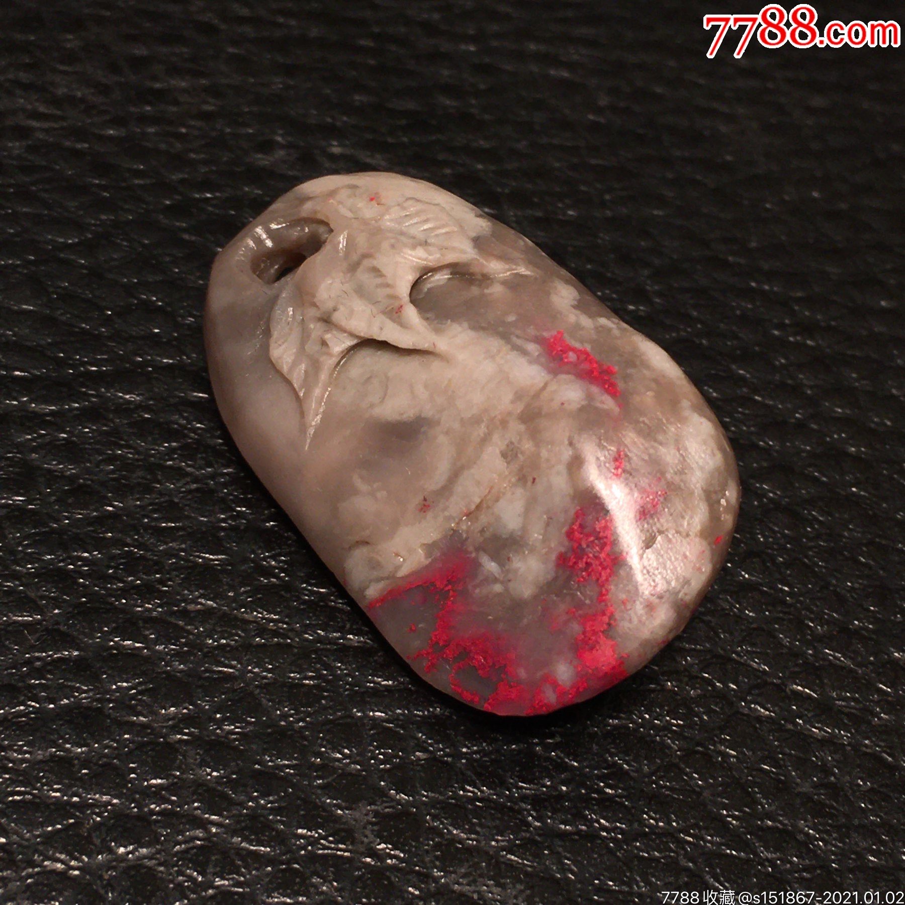昌化鸡血石吊坠血色浓艳重157克