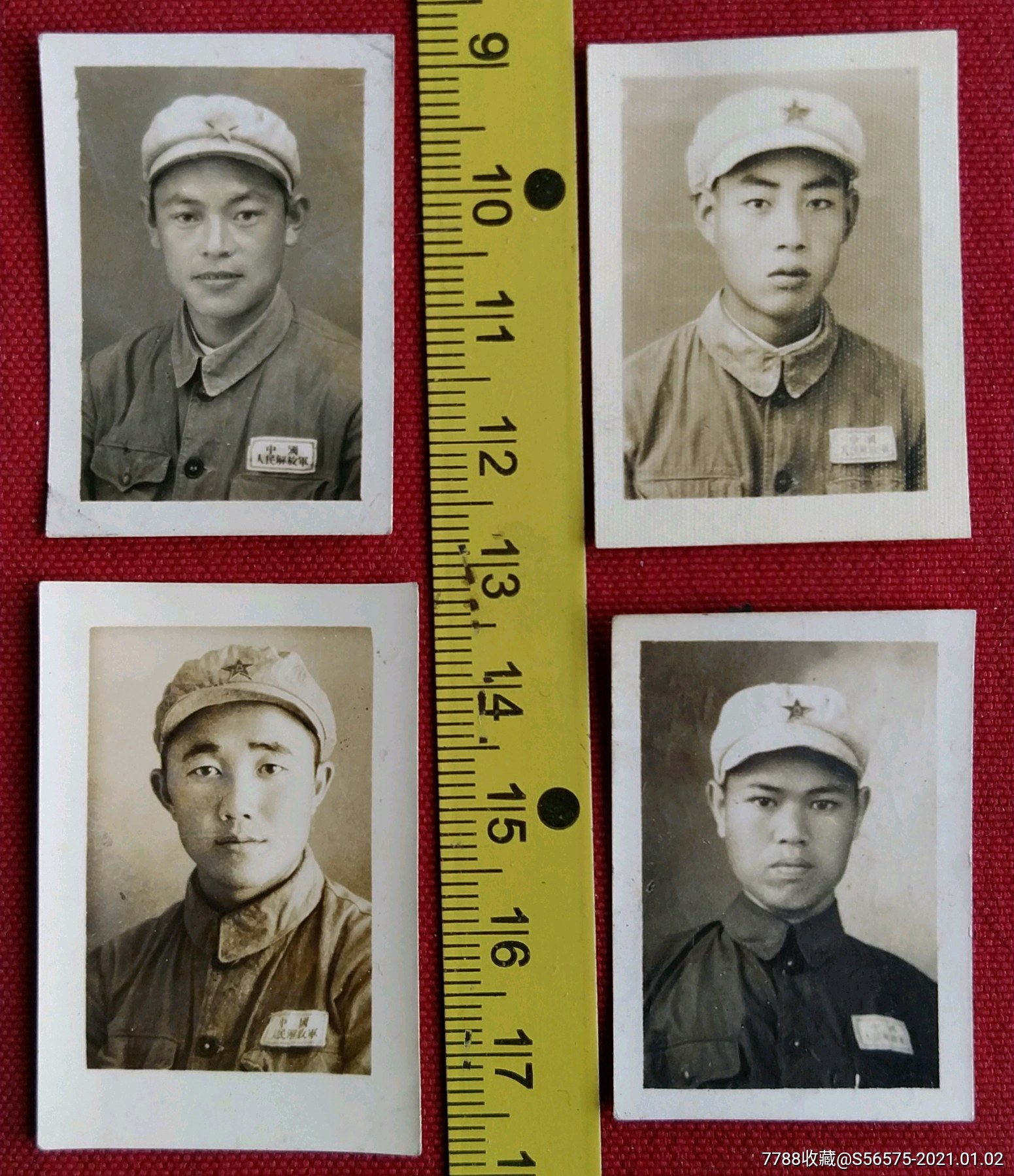 50年代解放军证件照四枚_老照片_第1张_7788老酒收藏