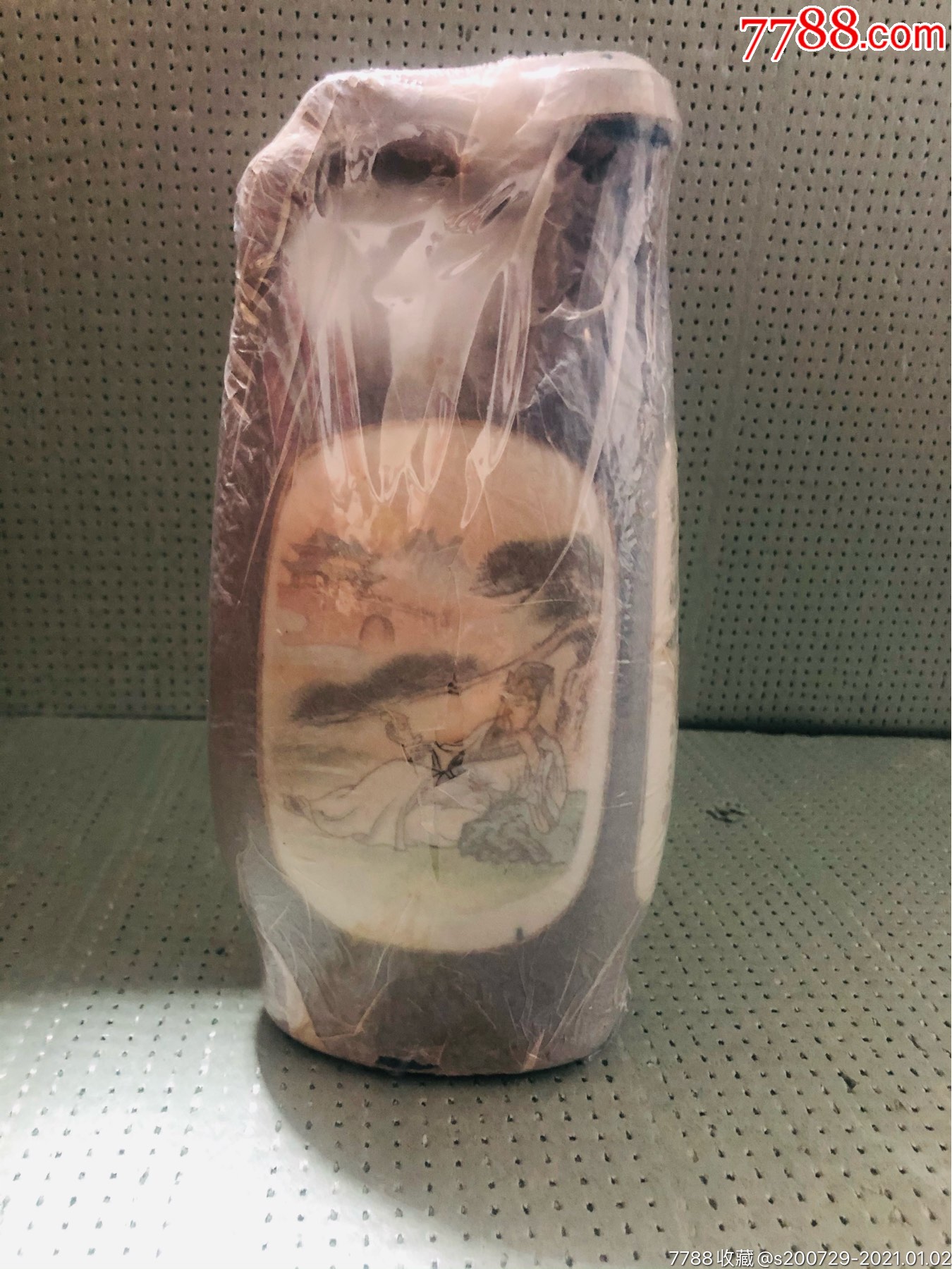 70-80年代诸城,密州玉液全棉纸