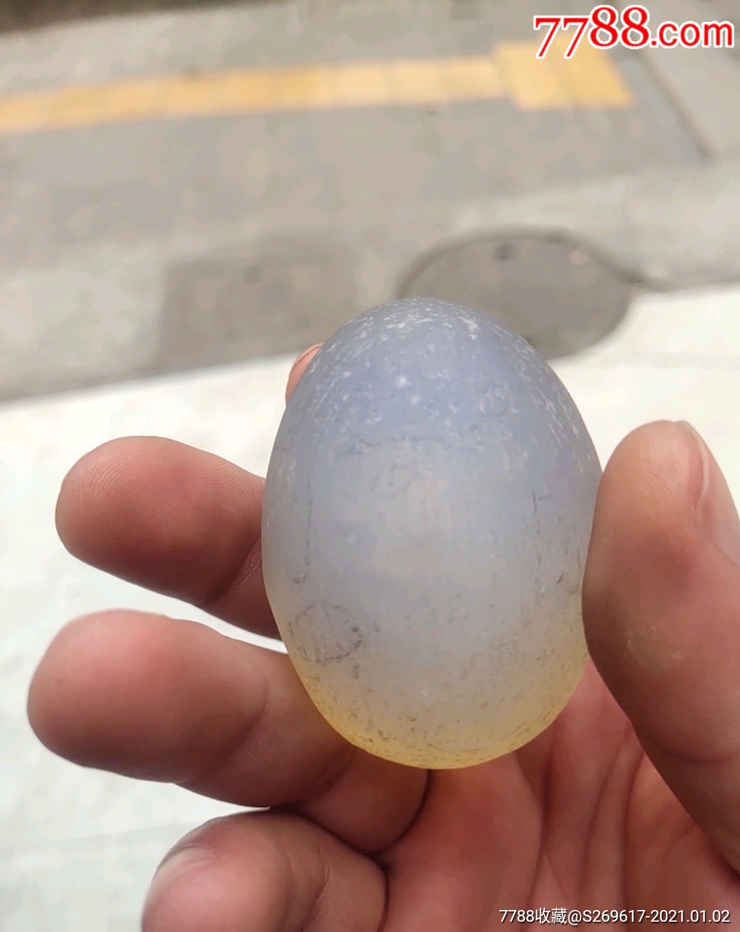 元代_琉璃珠/球_第2张_7788琉璃收藏