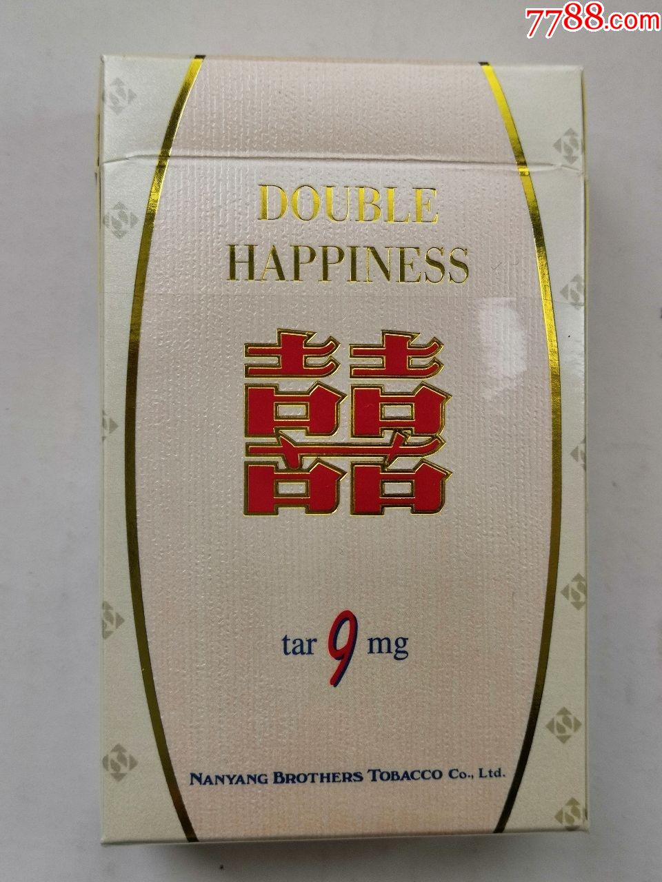 幸福牌香烟图片