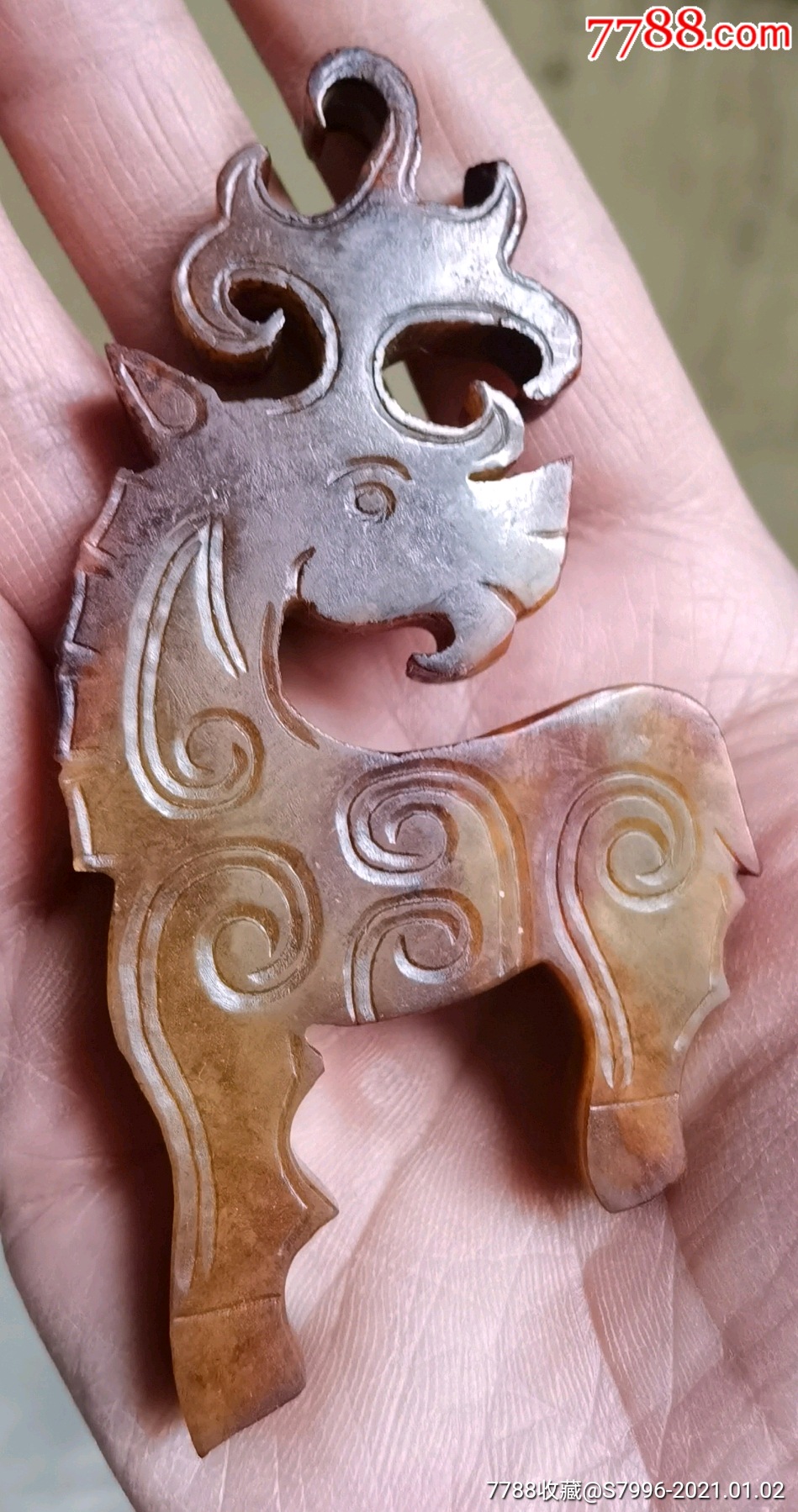 西周时期高古玉回首羊佩-和田玉-7788收藏