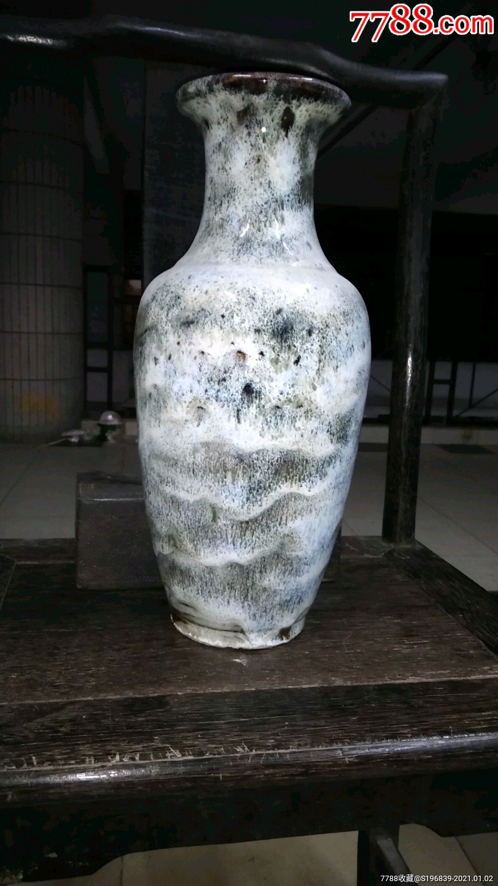 民国石湾窑窑变山水大瓶