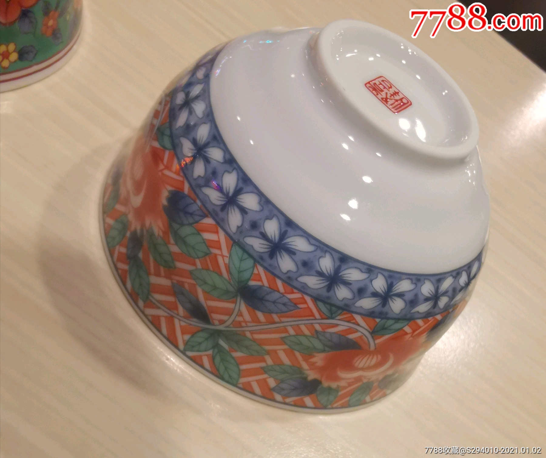 全新原套,日本"正峰窑"粉彩小碗一套,五只!