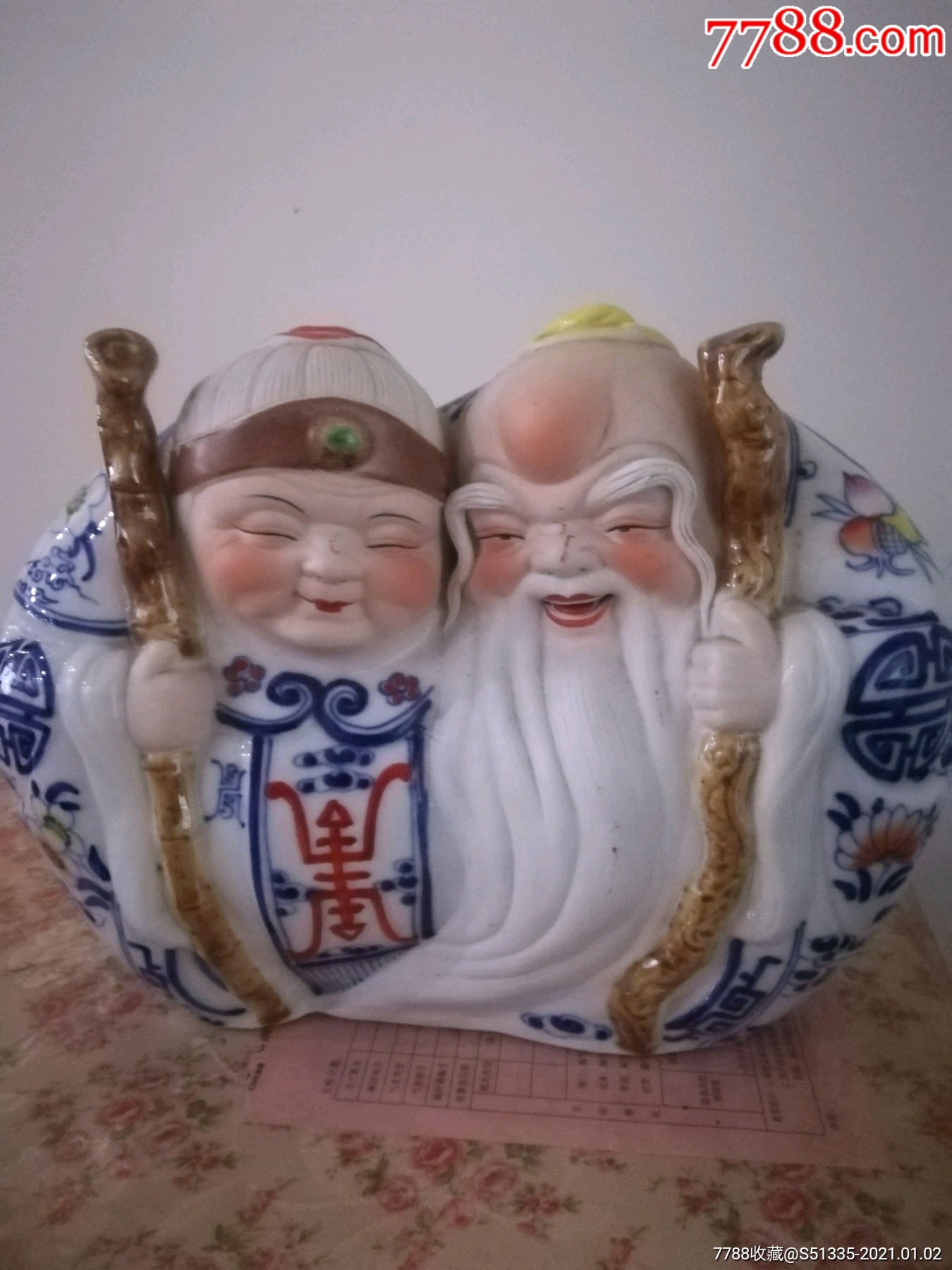 寿星老寿星奶奶摆件,28cm*21cm
