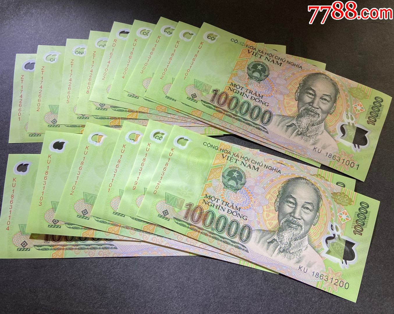 越南100000盾10万元塑料钞10张为一件