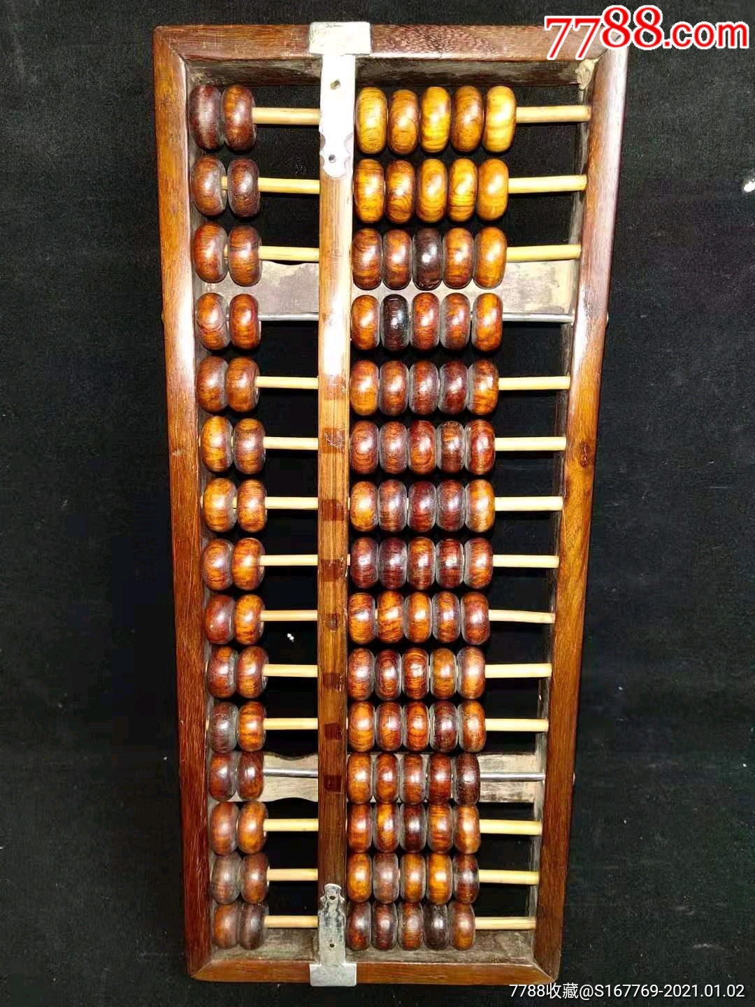 清代海南黄花梨大算盘_算盘_图片欣赏_收藏价格_7788连环画