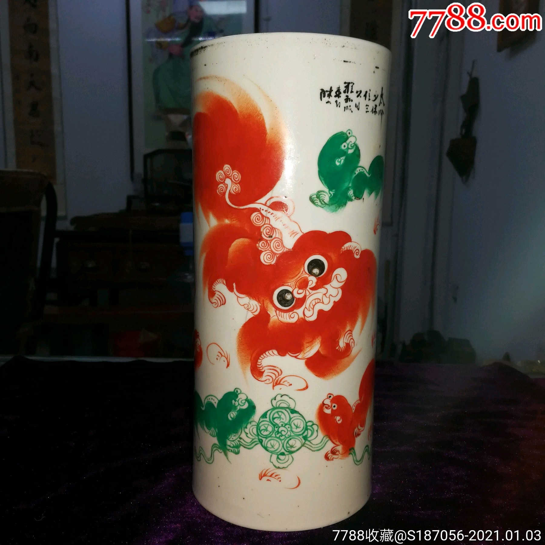 晚清民国瓷器名家程和顺的两彩狮子帽筒