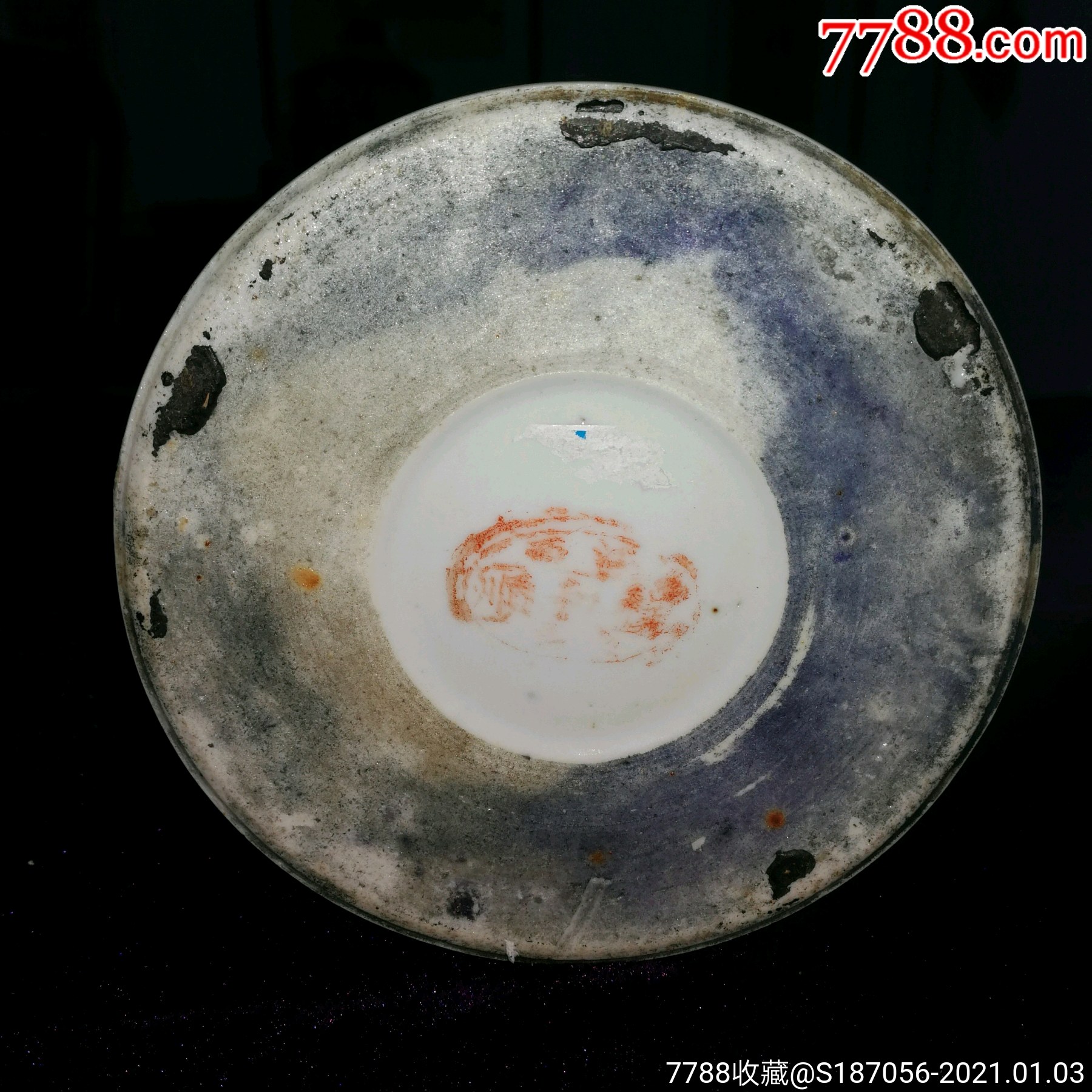 晚清民国瓷器名家程和顺的两彩狮子帽筒