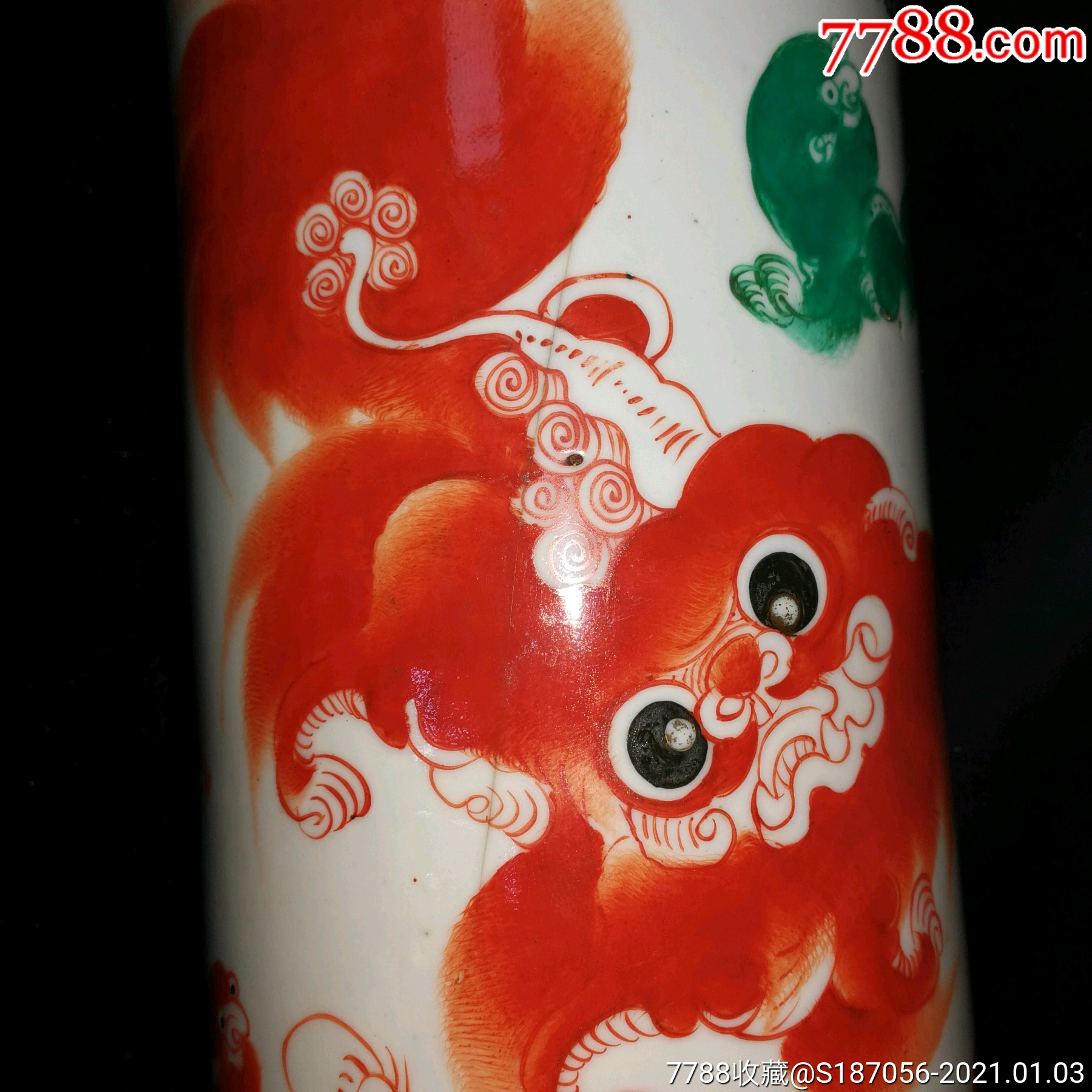 晚清民国瓷器名家程和顺的两彩狮子帽筒