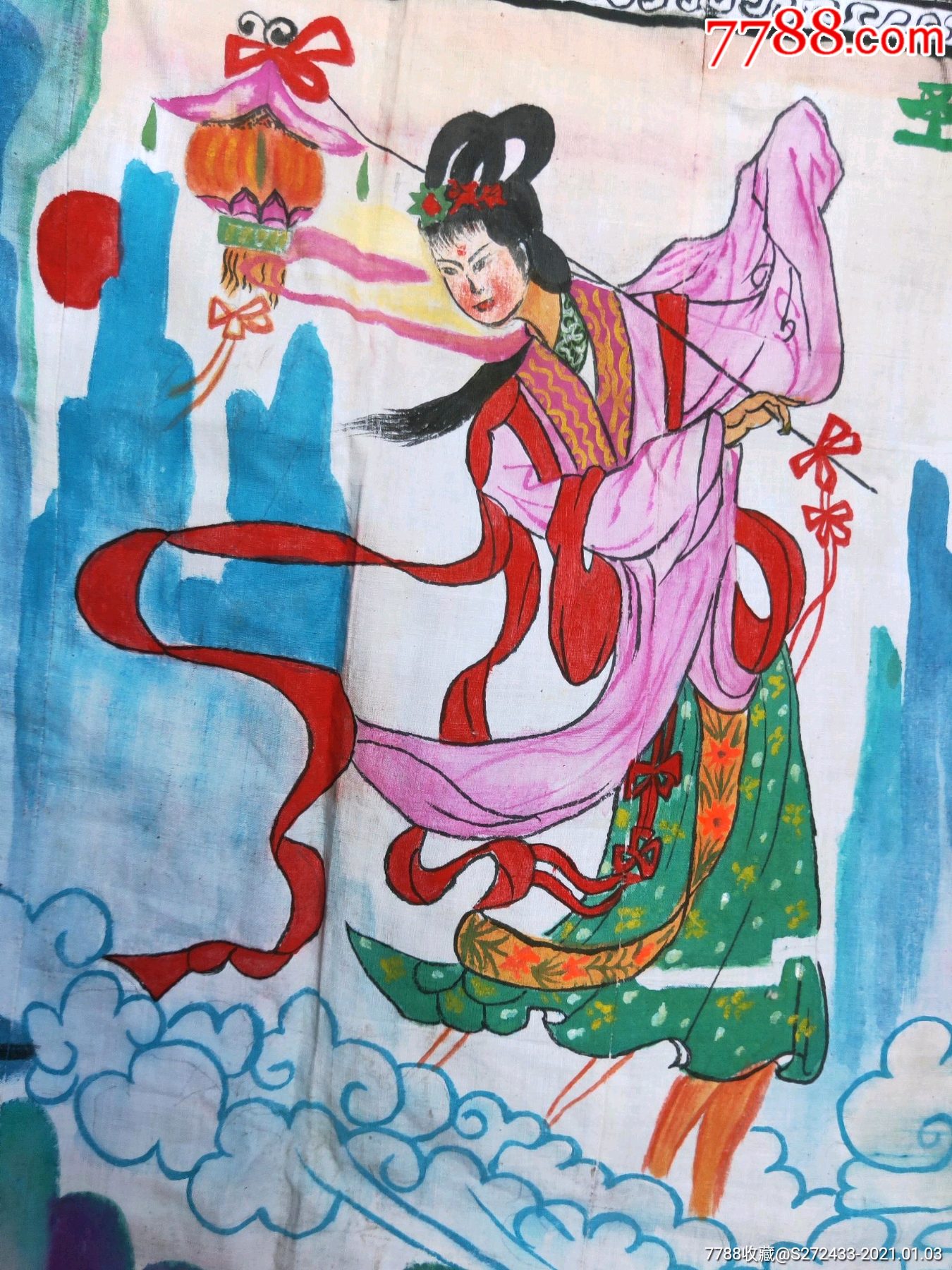 红色文化文革时期老粗布纯手绘五彩门帘红灯记与宝莲灯画一套画工精湛