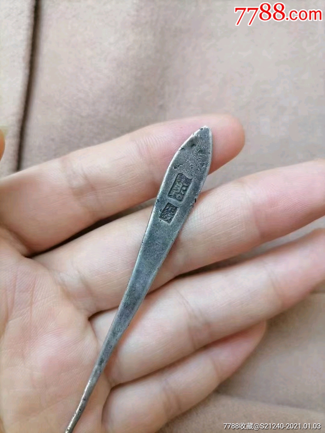 民国永和足纹银簪子老银钗发钗发簪老物件收藏-银簪/银钗-7788玉器