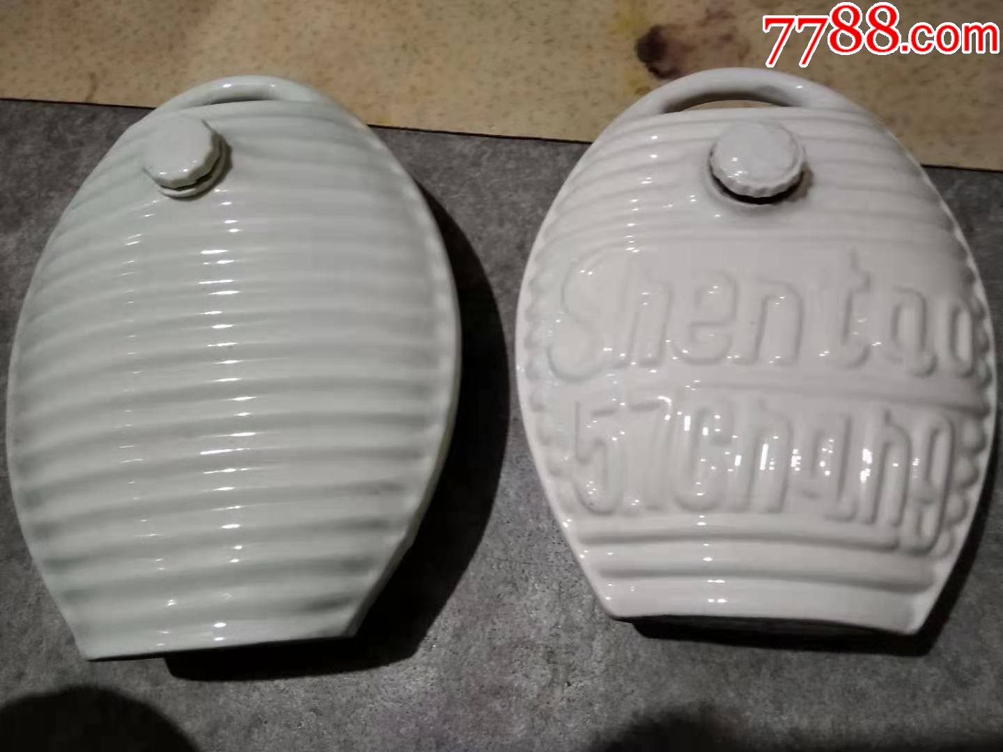 武则天尿壶两个_单色白瓷_旧书收藏_回收价格_7788书籍