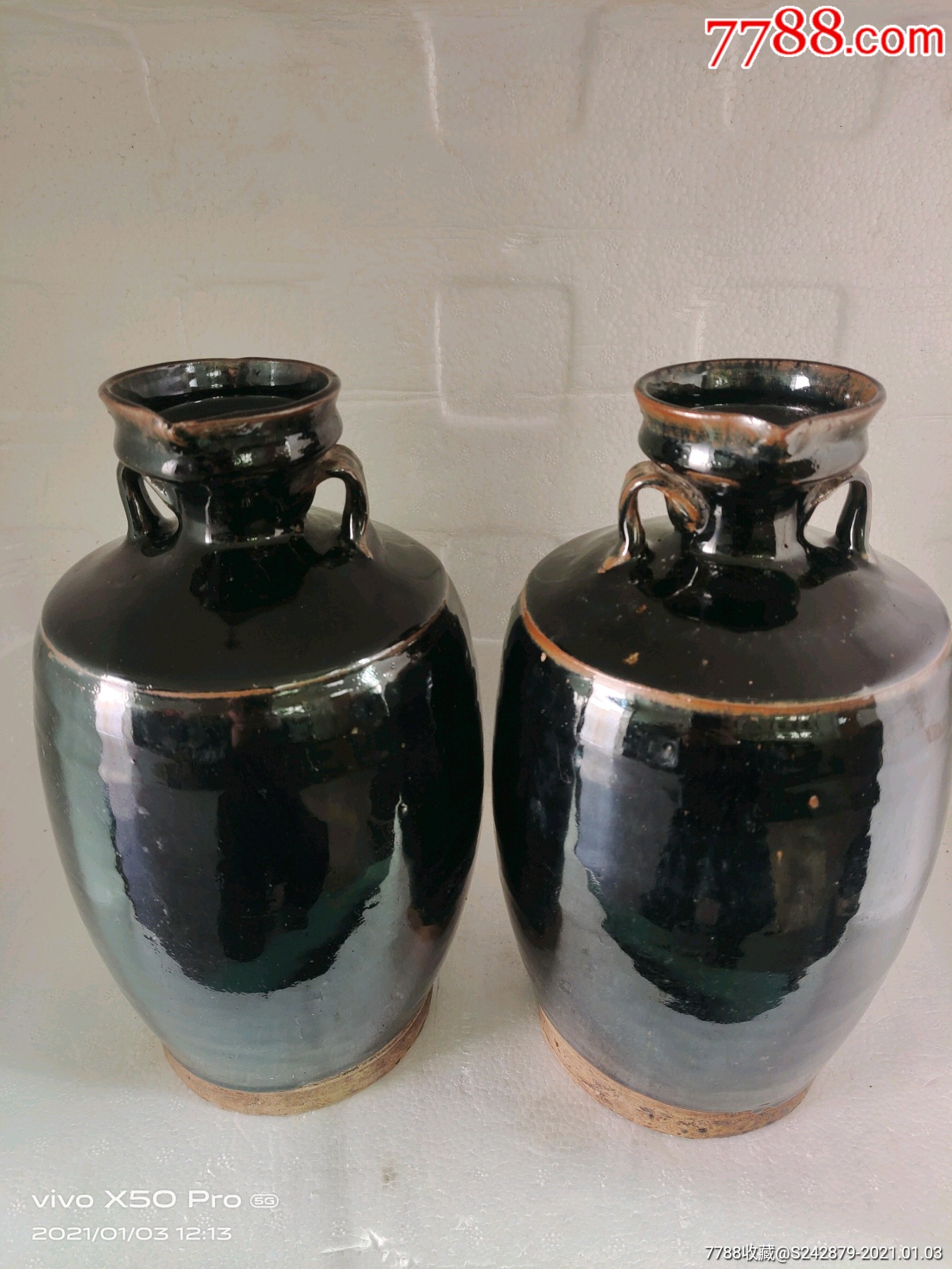 清代耀州窑黑釉盘口瓶一对_黑瓷/天目瓷_第1张_7788小人书