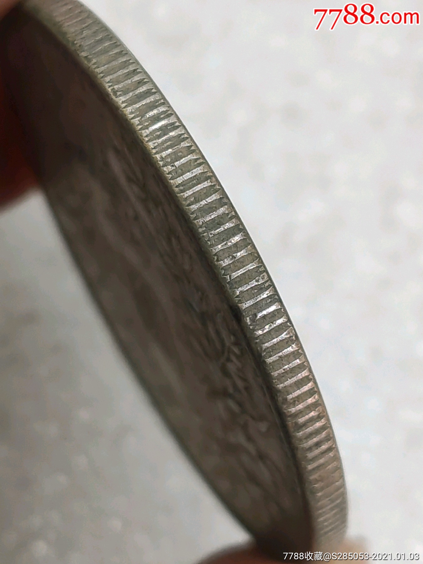 实口造竖点年版民国十年袁大头银元