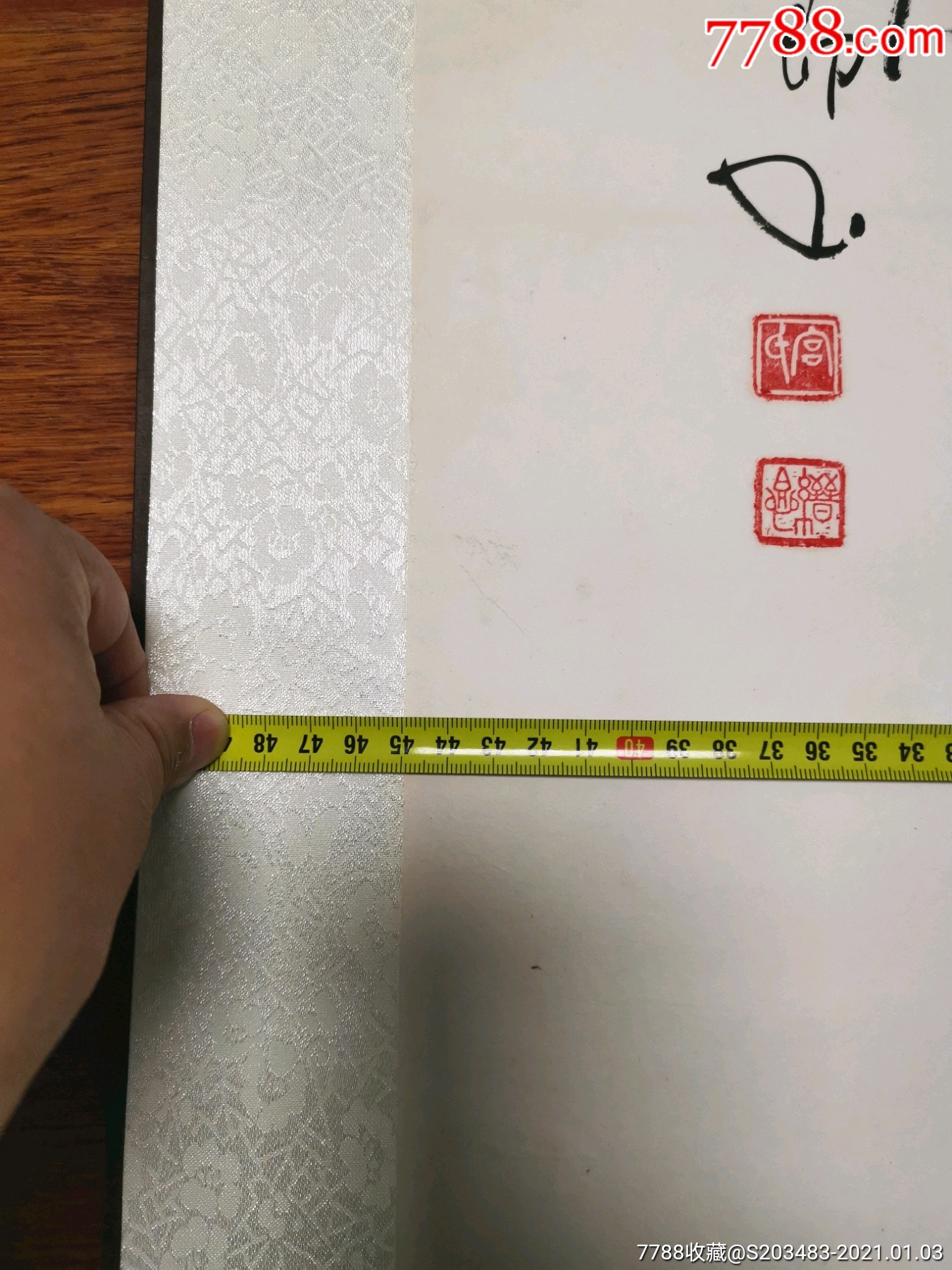 山东著名书法家宫晋卿手写软笔毛笔字书法条幅卷轴-书法原作-7788收藏