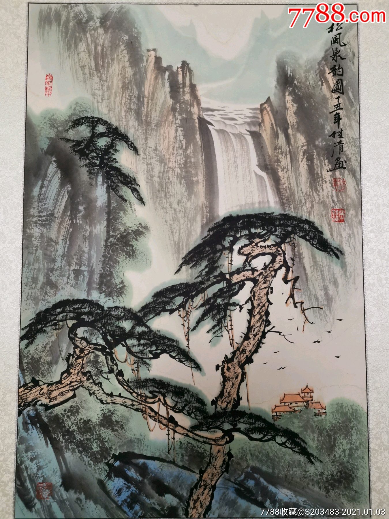 山东著名画家张桂清手绘山水画字画国画条幅卷轴