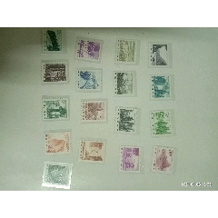 雕刻版新中国普票（编号普21）(zc25653264)_7788收藏__收藏热线