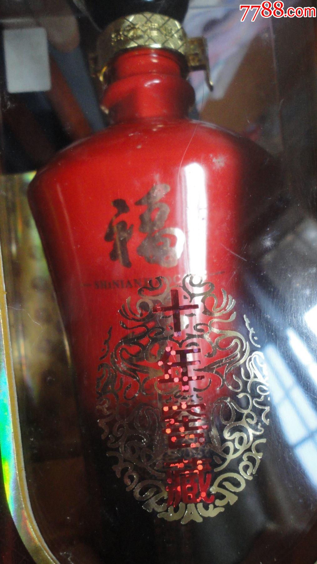 2012年十年窖藏《福茅 53度,500ml>