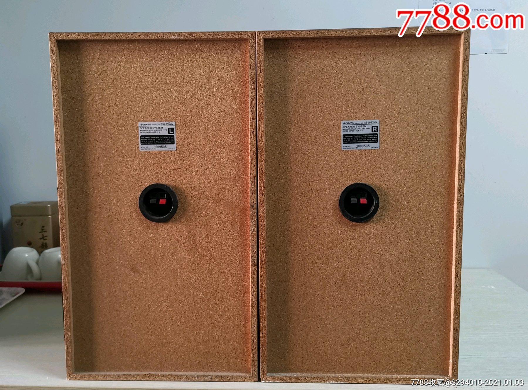 美品,索尼组合音响ss-lb3000v上的音箱一对!高48厘米,八寸喇叭!