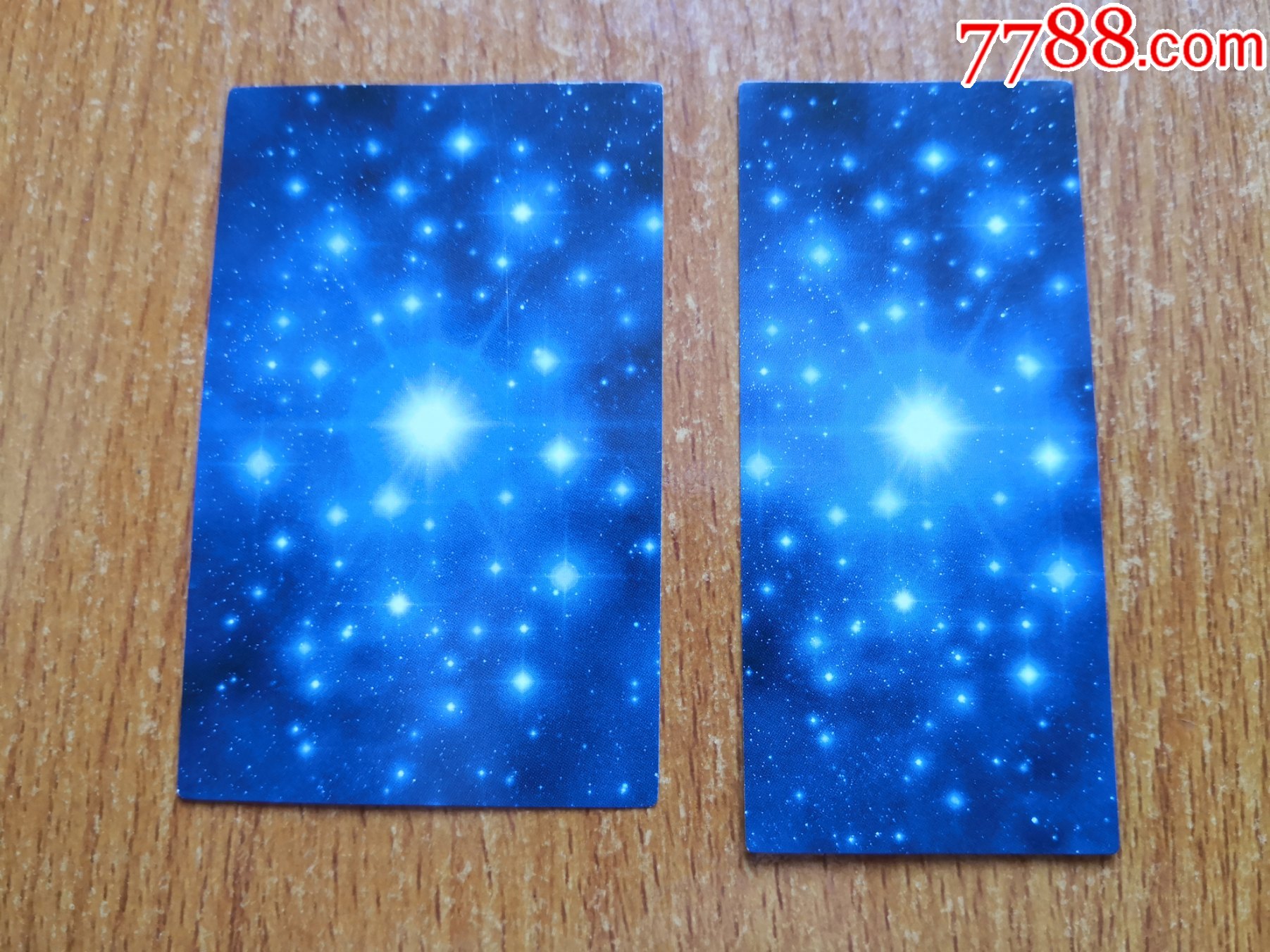 香烟画片【555】星空系列一对