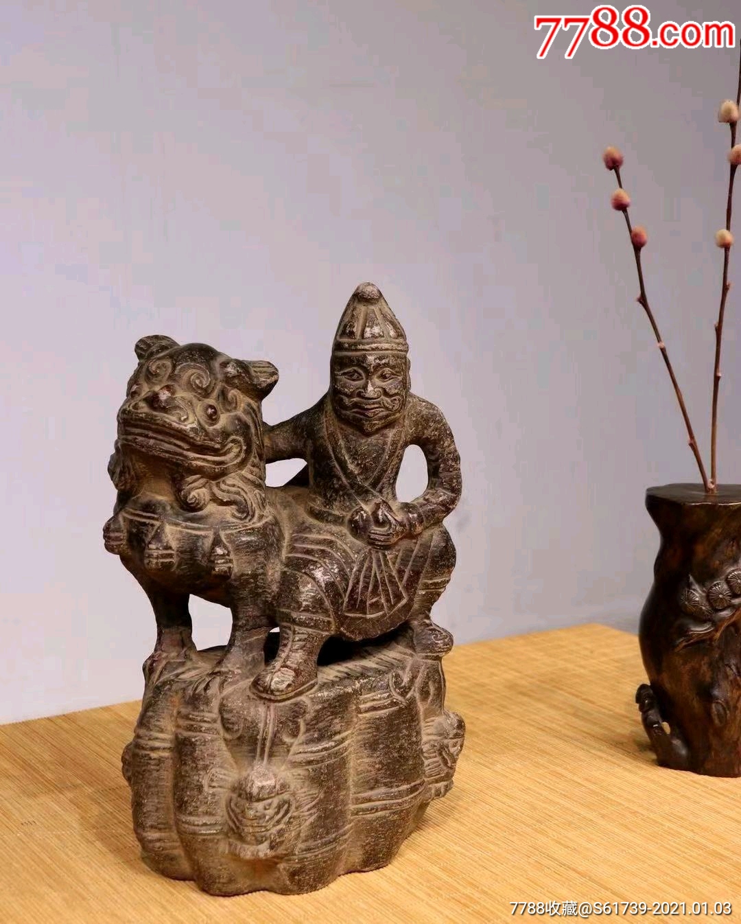 胡人训狮
