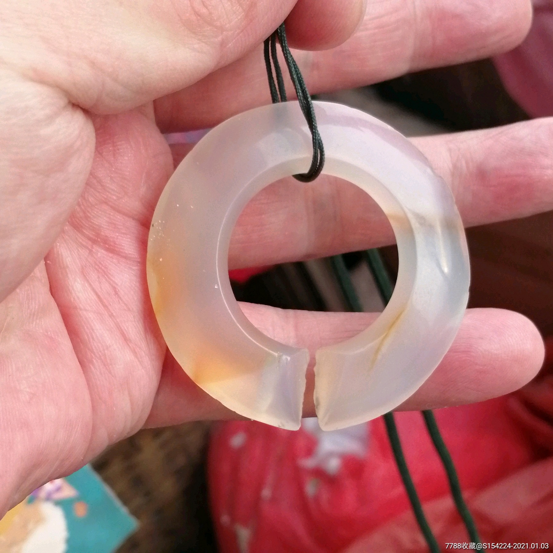 辽金时期冰糖玛瑙玦