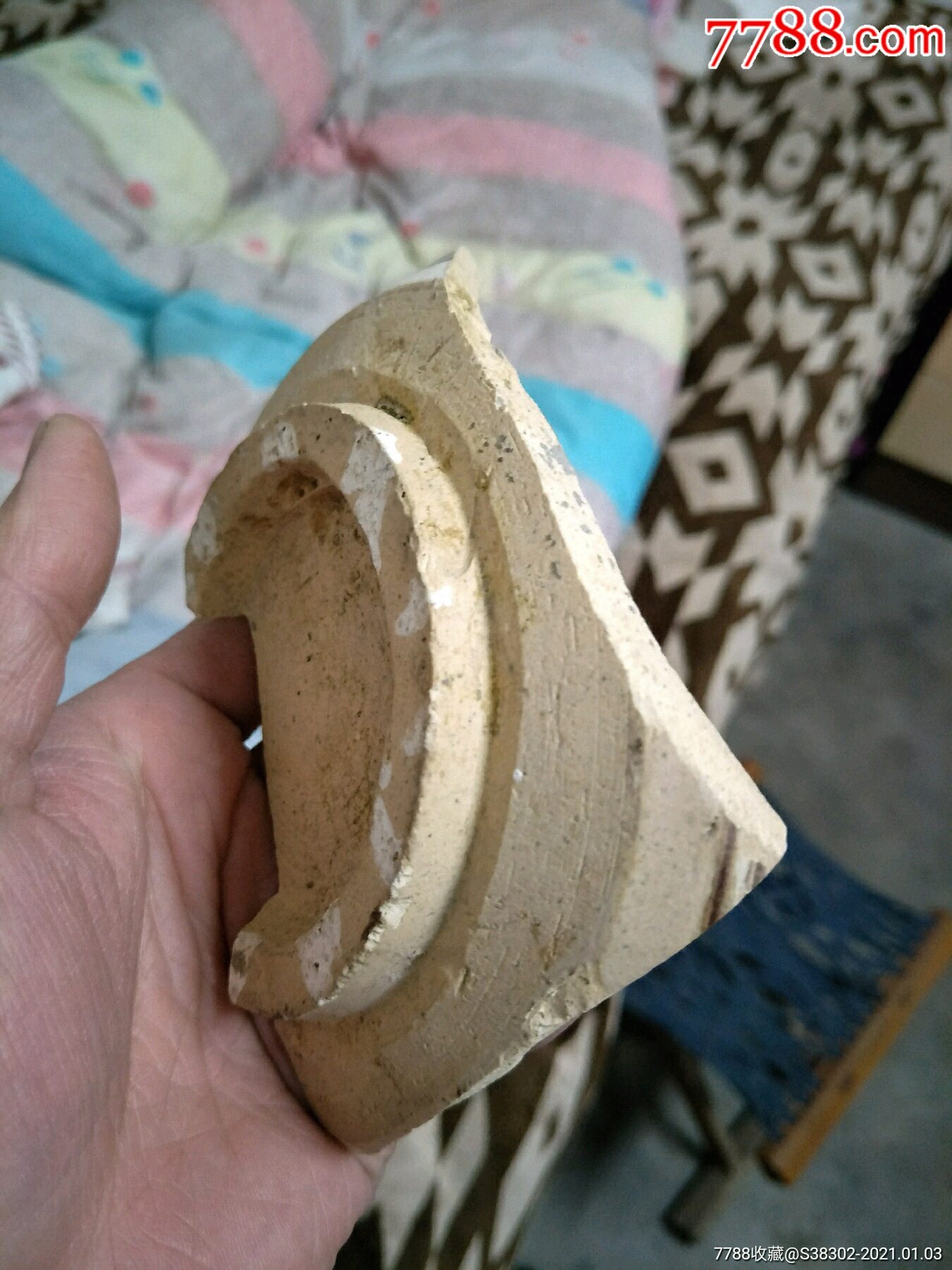 明代磁州窑人物纹碗底临清运河古玩店万枚瓷片标本馆