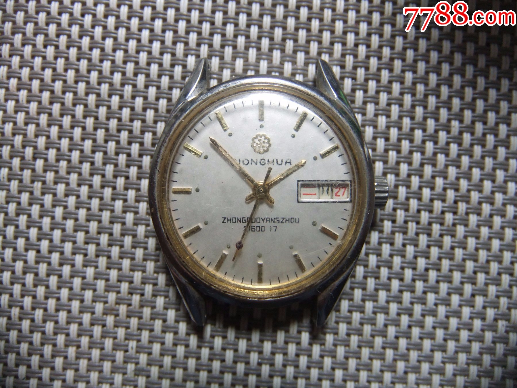 琼花双日历老手表122946