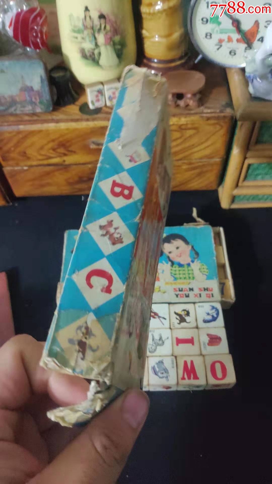 上世紀7080年代標術遊戲棋看圖六面積木木質童年回憶小玩具2組外包裝