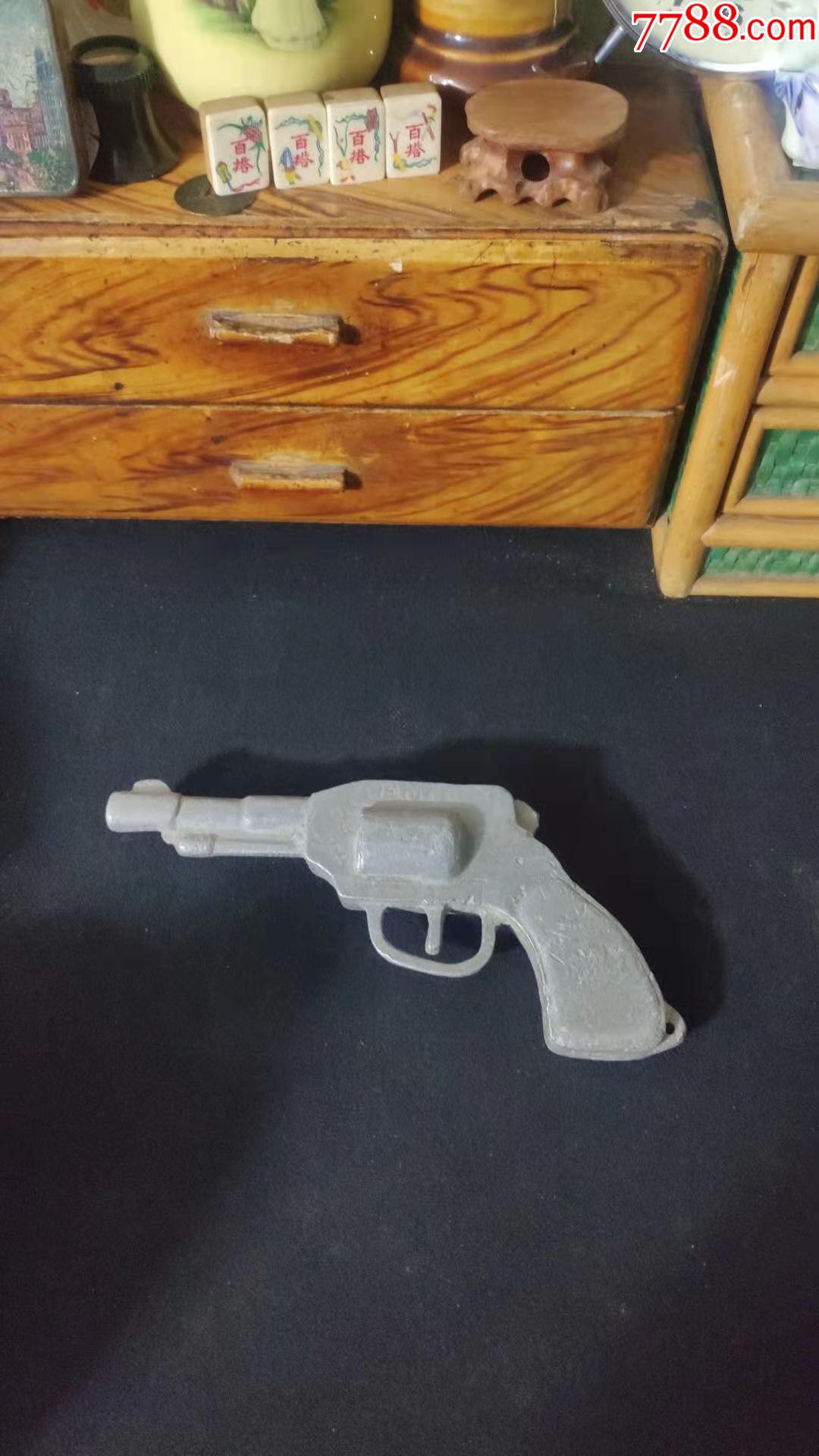 上世纪7080年代北京铝制倒模怀旧老民俗玩具