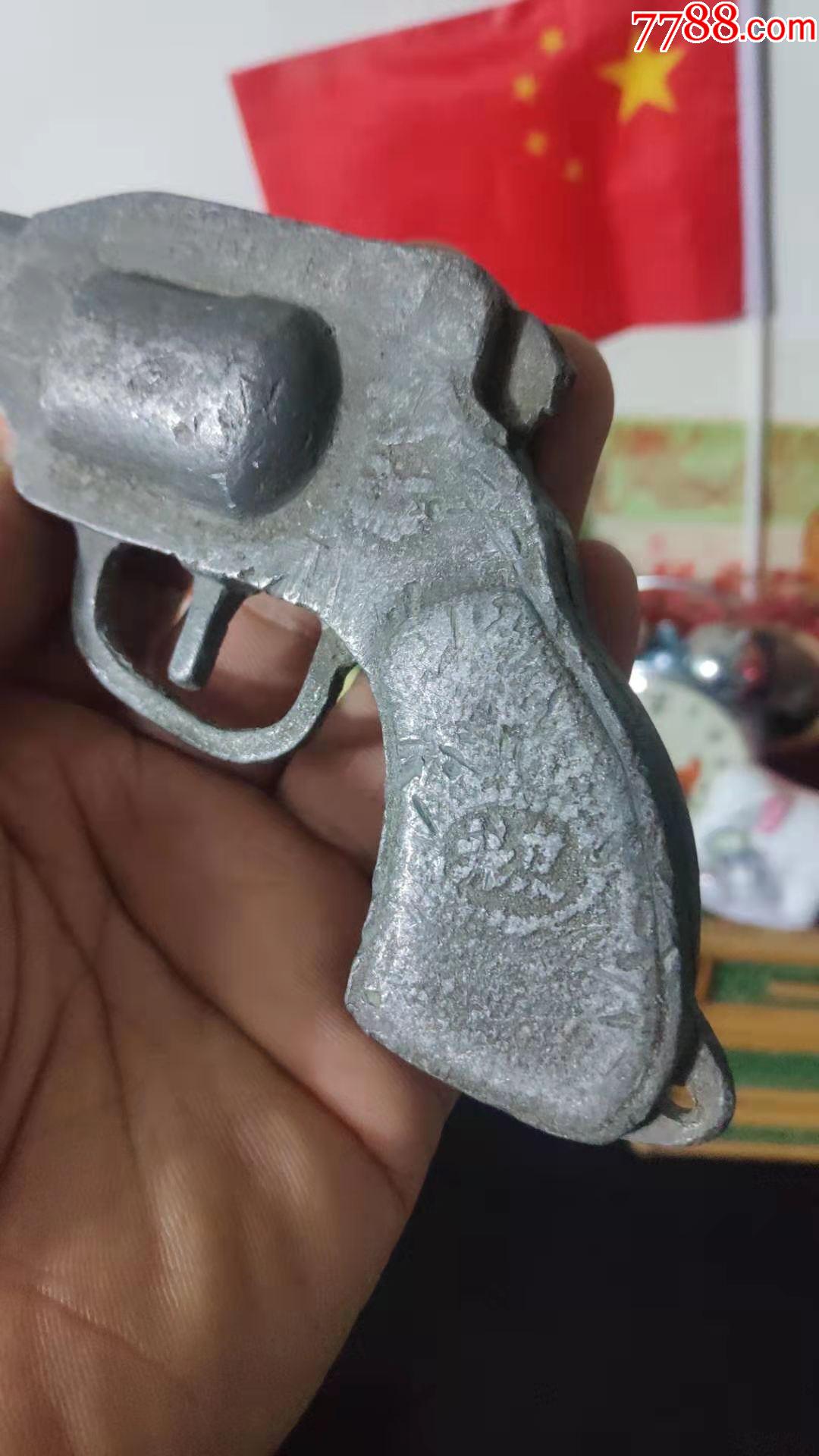 上世纪7080年代北京铝制倒模怀旧老民俗玩具