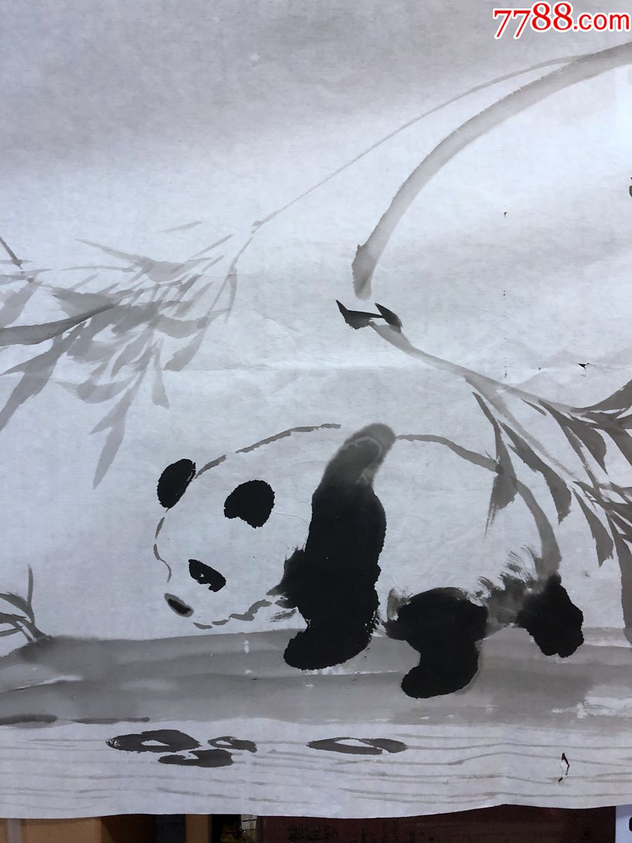书画原作10262,著名画家【周仁辉,王平(晓庄)】花鸟画,熊猫图